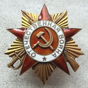 Ов 1ст 243505 двухстрочный мерс на Парторга!