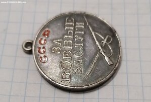 ЗБЗ №16312 за Xалxин-Гол