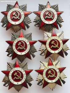 6 ОВ юб.