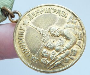 Ленинград Золоченый (Родной Сбор!)2