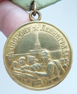 Ленинград Золоченый (Родной Сбор!)2