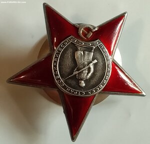 КЗ 927742