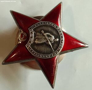 КЗ 927742