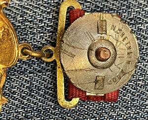 Знак "Почетному железнодорожнику"