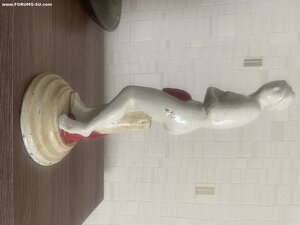 Скульптура «Купальщица» Мытищи