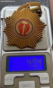 За заслуги перед отечеством 1 степени ( ГДР)