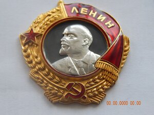 ОЛ № 10320 . ( Монетный Двор , винтовой ).