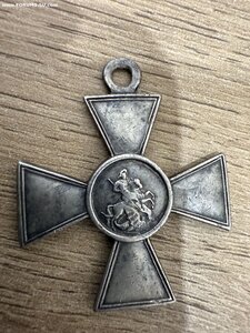 ГК 4 ст