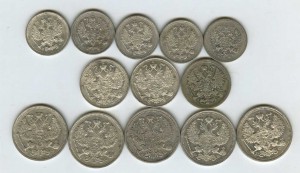 5 по 10к+ 3 по 15к+ 5 по 20к.
