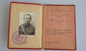 МУНДИР И ГАЛИФЕ ПОЛКОВНИКА М/С на парад ПОБЕДЫ и архив