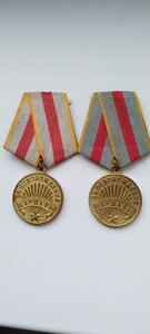 Варшава.