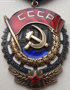 ТКЗ № 0513.279 максимальный известный номер с нулём