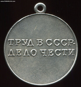ТД б/н на доке