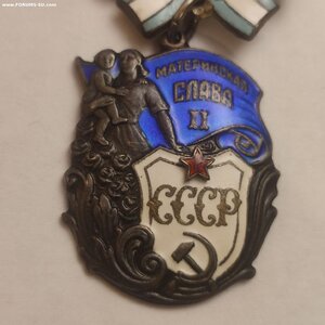 М. Слава 2 ст. 81527