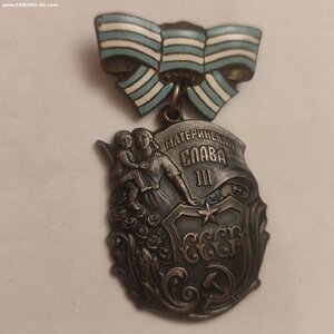 М. Слава 3 ст. 84382