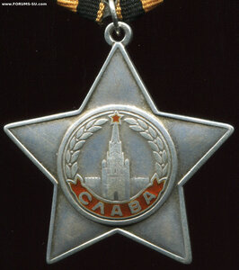 Слава № 670710