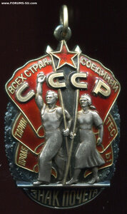 ЗП № 1238291 б/к