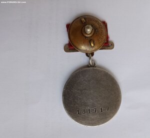 Отвага за  боевую Разведку ! Ржевское напр. МСПБ 200 ТБР