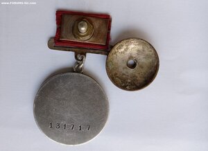 Отвага за  боевую Разведку ! Ржевское напр. МСПБ 200 ТБР