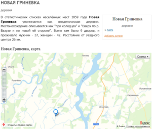 Отвага за  боевую Разведку ! Ржевское напр. МСПБ 200 ТБР
