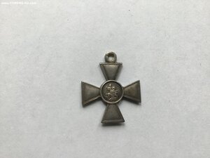 ГК 4 ст. 264 952