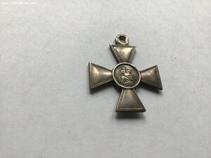 ГК 4 ст. 264 952