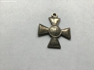 ГК 4 ст. 264 952
