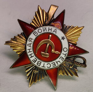 ОВ-1 степ. № 243058, на слепого танкиста, 1 Украинский фронт