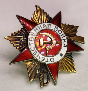 ОВ-1 степ. № 243058, на слепого танкиста, 1 Украинский фронт