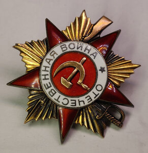 ОВ-1 степ. № 243058, на слепого танкиста, 1 Украинский фронт