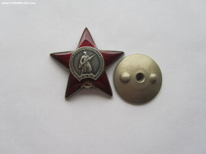 КЗ 2248421 МЗПП