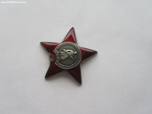 КЗ 2248421 МЗПП
