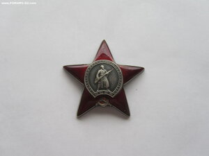 КЗ 2248421 МЗПП