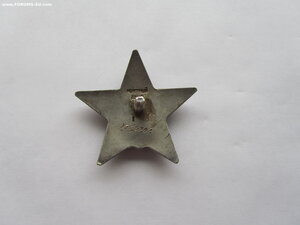 КЗ 2754203. УК