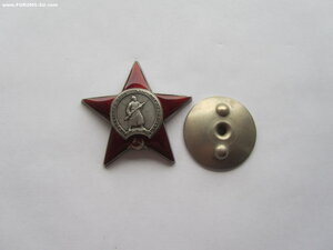 КЗ 2754203. УК
