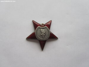КЗ 2754203. УК