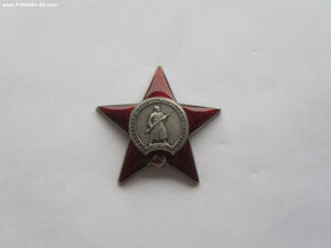 КЗ 2754203. УК