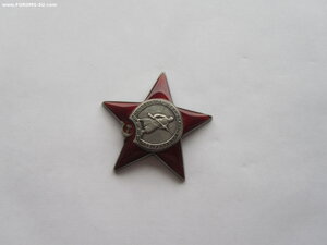 КЗ 2754203. УК