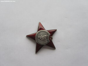 КЗ 2754203. УК