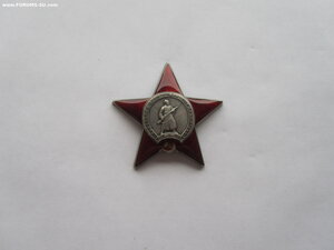 КЗ 2754203. УК