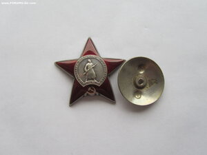 КЗ 2887868 УК