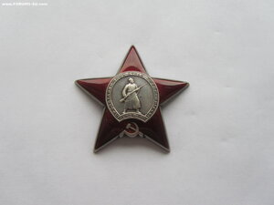 КЗ 2887868 УК