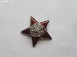 КЗ 2887868 УК