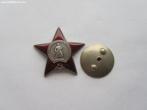 КЗ 2887868 УК