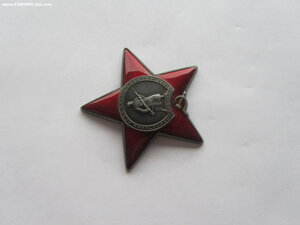 КЗ 2919640 УК. Люкс