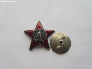 КЗ 2921165. УК Люкс
