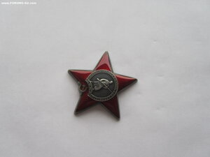 КЗ 2921165. УК Люкс