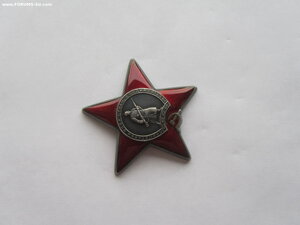 КЗ 2921165. УК Люкс