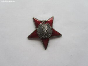 КЗ 3696404.