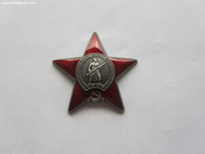 КЗ 3696404.